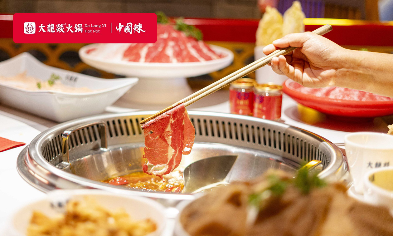 Da Long Yi Hotpot