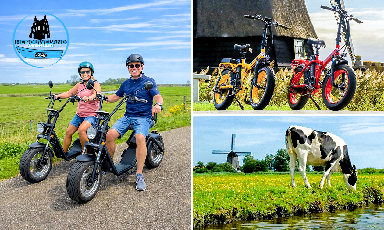 Het Ouweland Verhuur