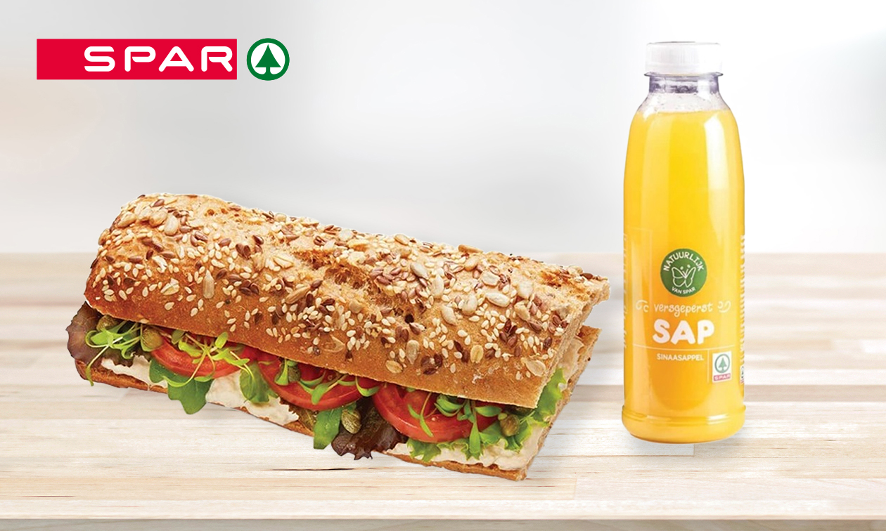 Spar City Den Bosch