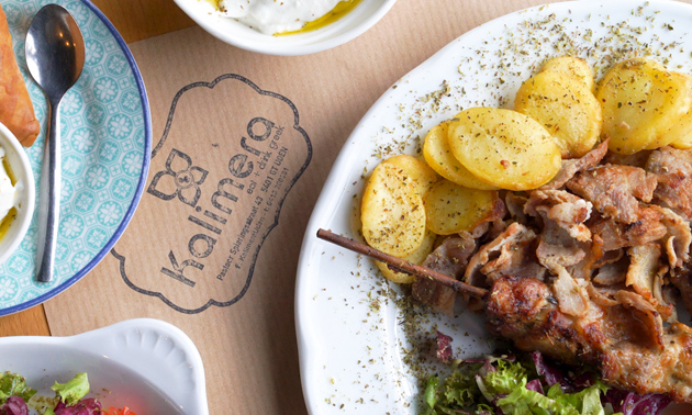 Kalimera Uden